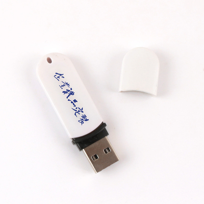 Ekoloji dostu siyah/beyaz plastik USB çubuğu tam bellek derecelendirilmiş yüksek kaliteli yüksek hızlı veri aktarımı