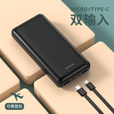 Akıllı telefonlar için Micro USB ve Tip C Giriş Portları ile taşınabilir güç bankası