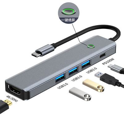 Çok fonksiyonel Veri İstasyonu USB C Hub Akıllı Adaptör 5Gbps Transfer Hızıyla