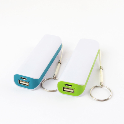 Anahtarlık Hediyeli Plastik 2600MAH Pil Taşınabilir Güç Bankası