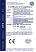 Çin Shenzhen Suntrap Electronic Technology Co., Ltd. Sertifikalar